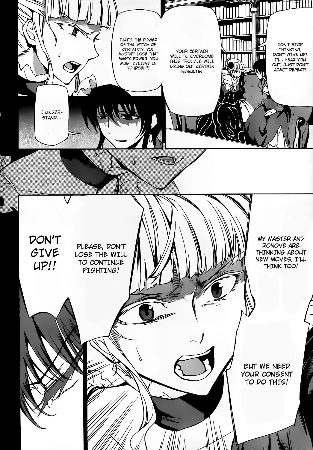 Umineko no Naku Koro ni Chiru Ep 5: End of the Golden Witch Chapter 9 16